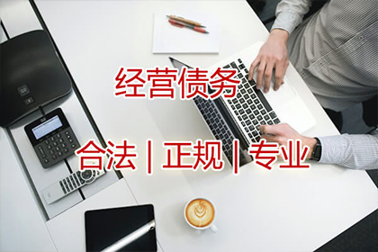 儿子需承担父亲债务责任吗？